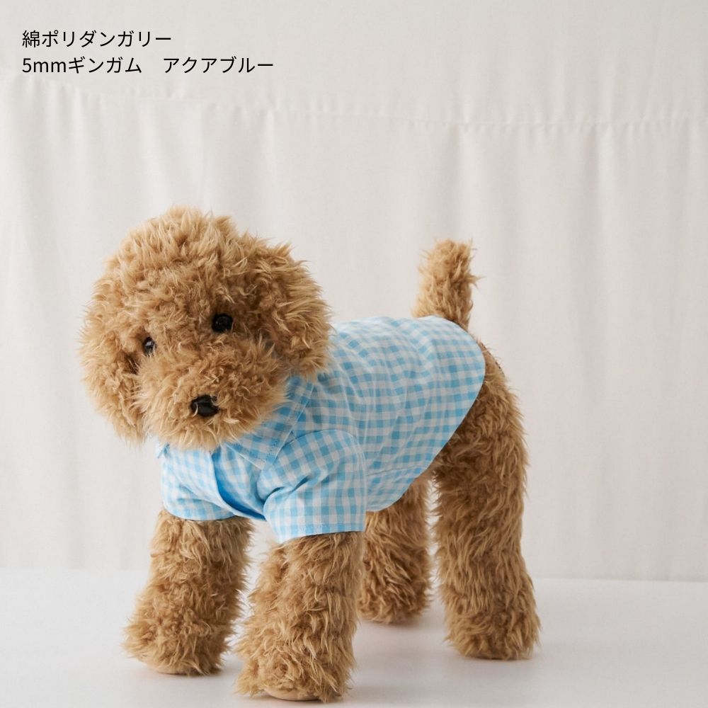 13-001イージードッグシャツの型紙