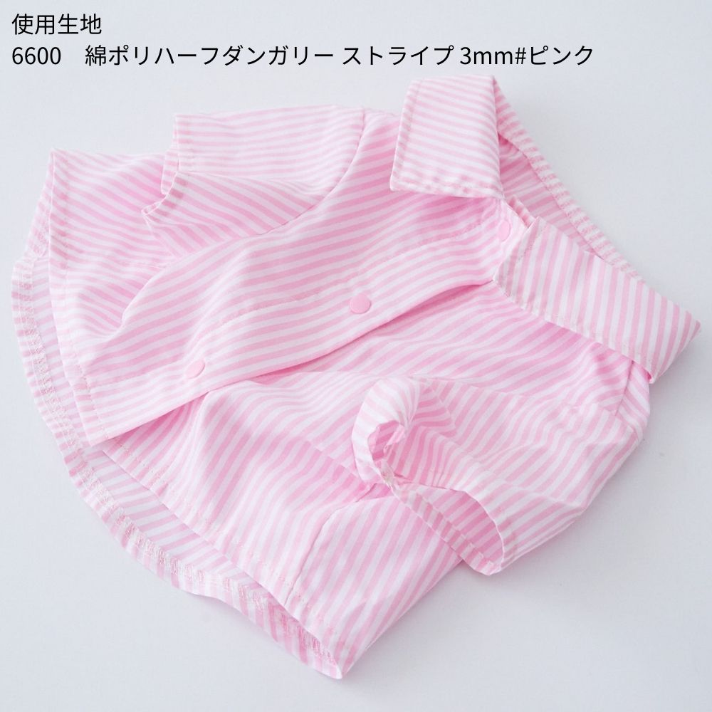 13-001イージードッグシャツの型紙