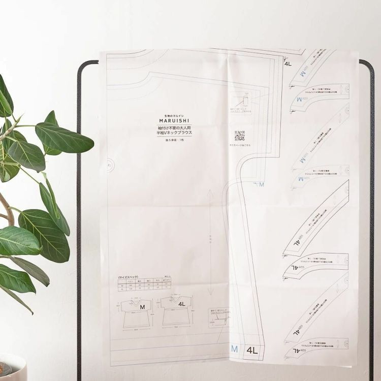 袖付け不要の大人用半袖Vネックブラウスの型紙【商用利用可】