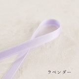 ナチュラル両面サテンリボン 6mm