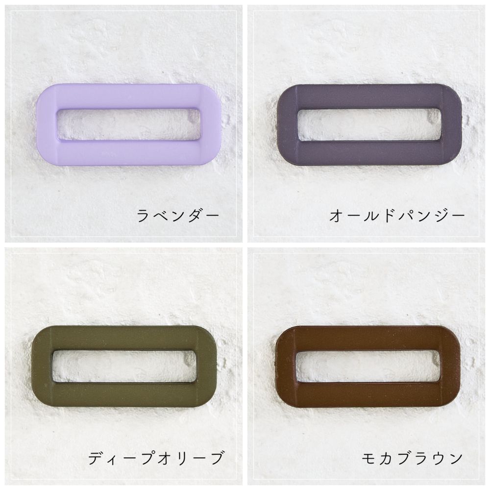 オリジナル 角カン 入園 入学 25mm 全37色 4個入