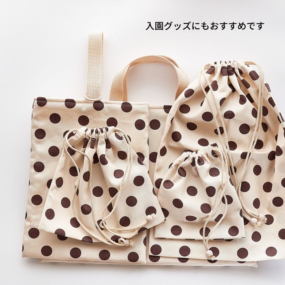 コットンツイルドット