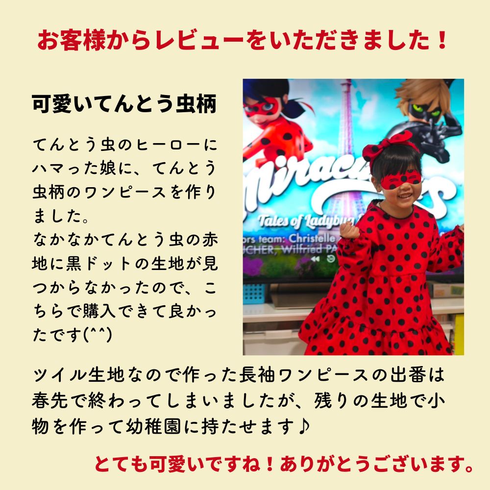 アップロード専用