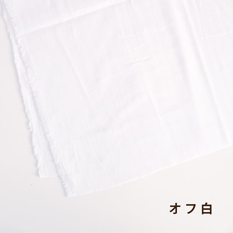 コットン ダブルガーゼ