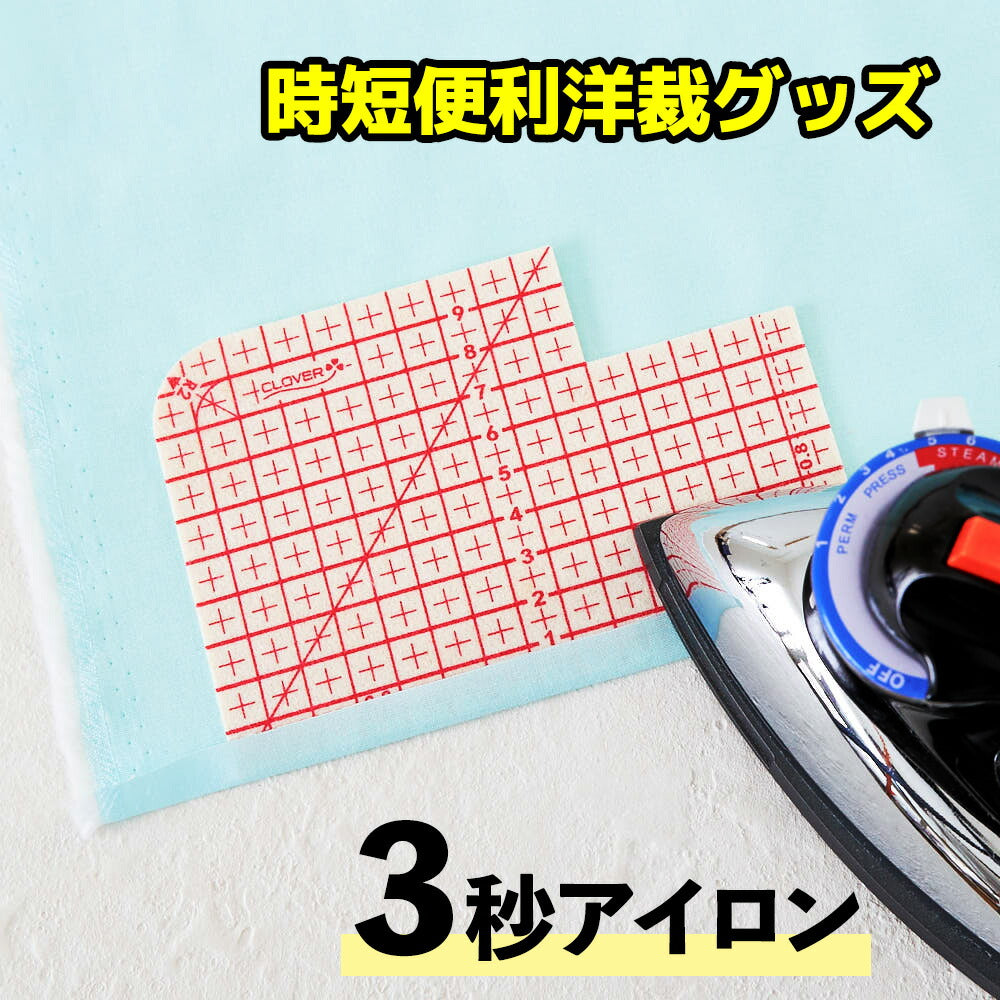 普通地ほどのコットンオックスマリンブルー0.45mm108cm幅50cm単位