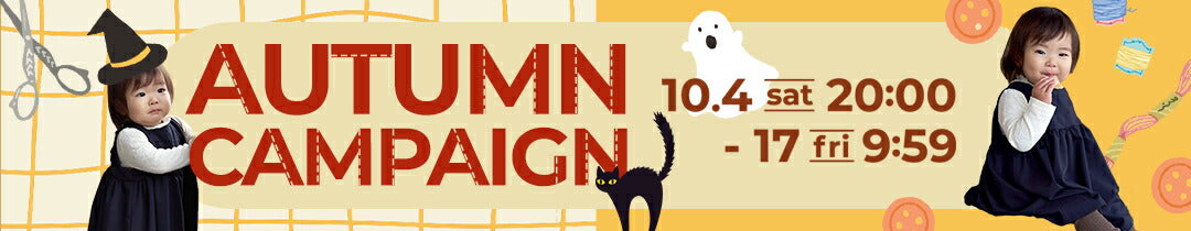 綿ポリ混紡交織ドビーギンガム