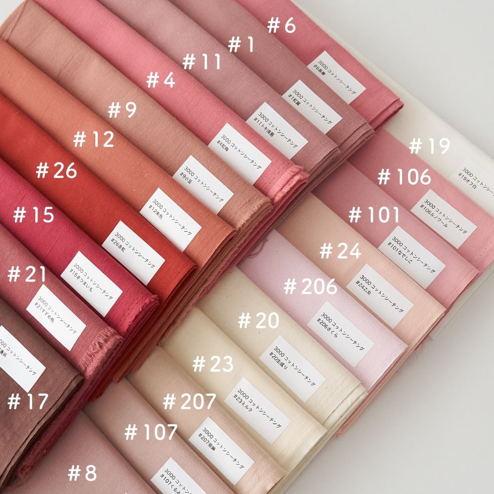 国産 コットン シーチング 画像14