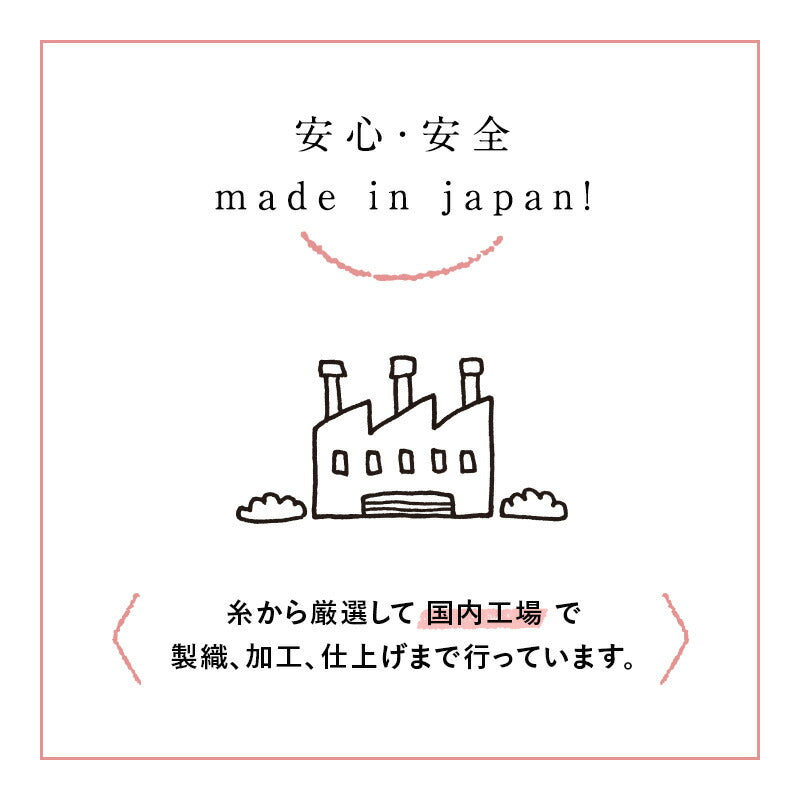 コットン ギンガムチェック 画像7