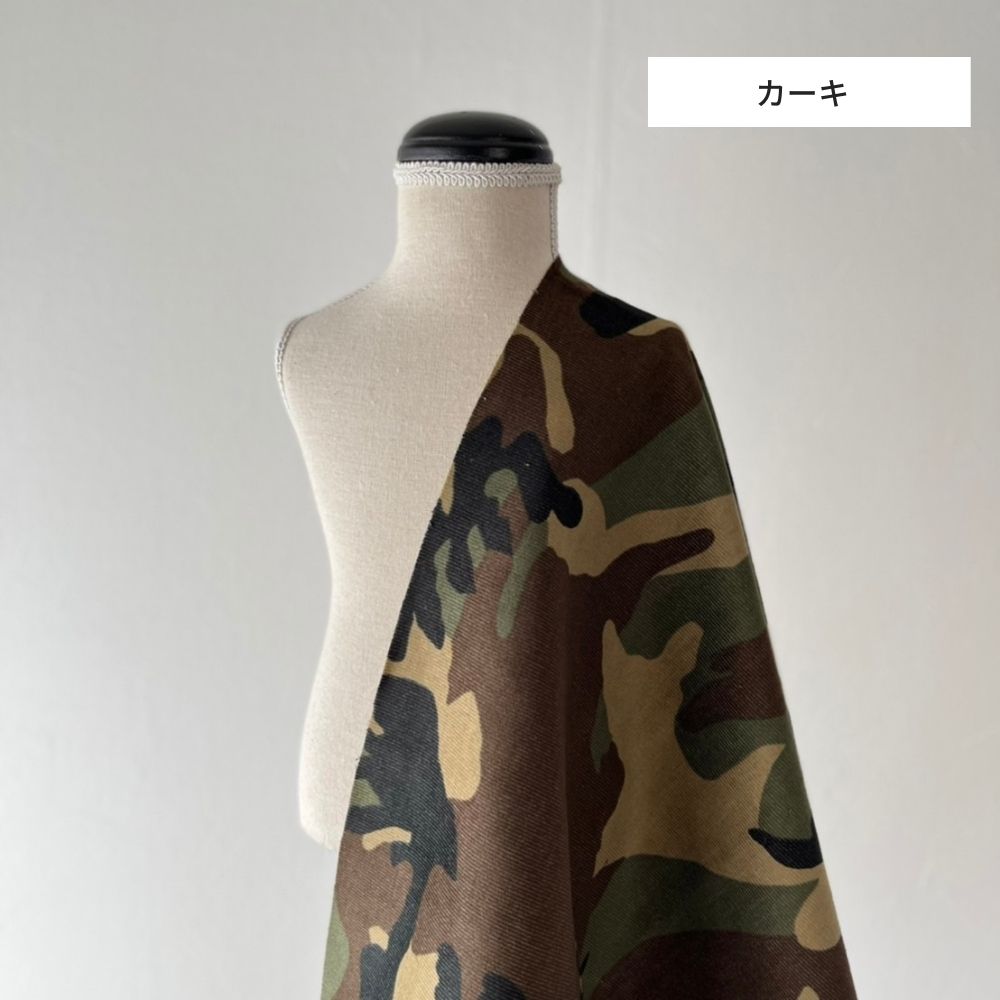 綿ポリ迷彩コーデュロイ 画像9