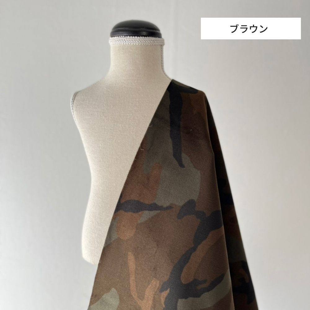 綿ポリ迷彩コーデュロイ 画像10