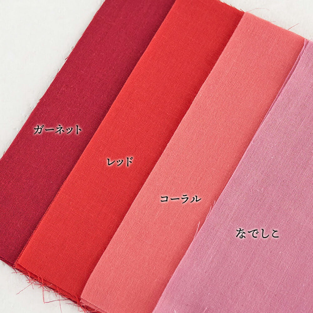 生地 ダブルガーゼ ベビー 布 無地 マスク とろけるダブルガーゼ 大きめサンプル 17枚入り 20cm程×25cm程 画像5