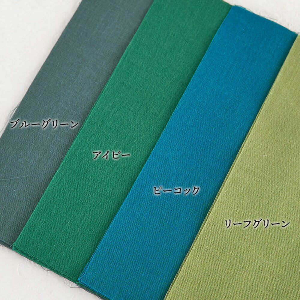 生地 ダブルガーゼ ベビー 布 無地 マスク とろけるダブルガーゼ 大きめサンプル 17枚入り 20cm程×25cm程 画像8