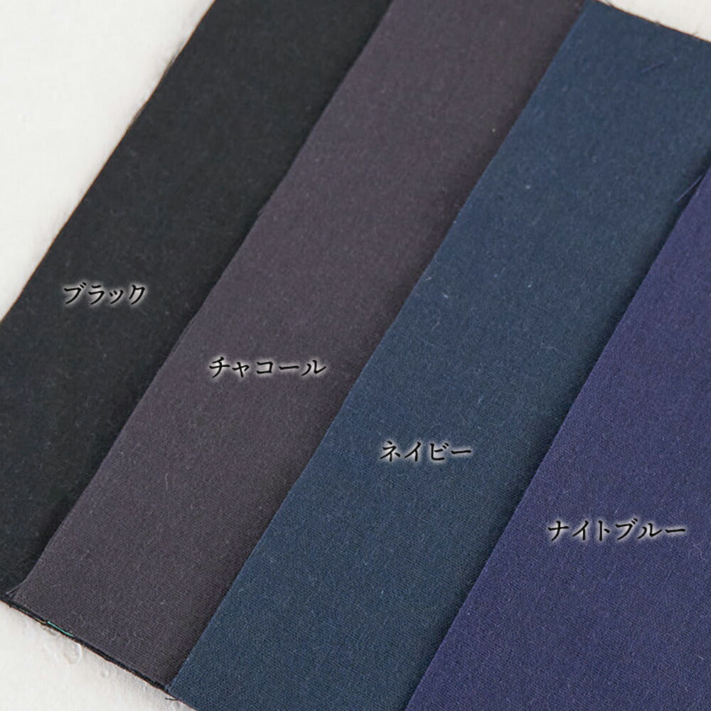 生地 ダブルガーゼ ベビー 布 無地 マスク とろけるダブルガーゼ 大きめサンプル 17枚入り 20cm程×25cm程 画像10