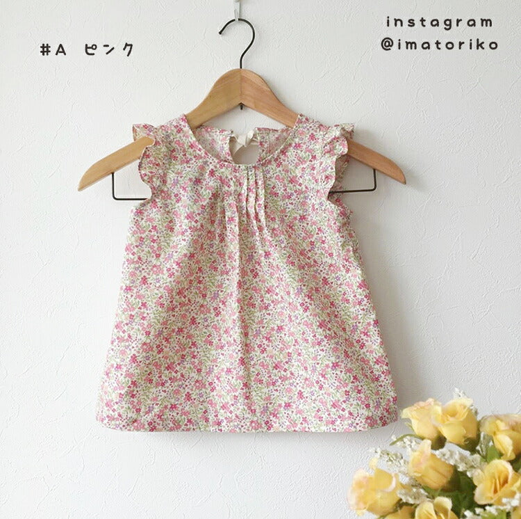 コットンブロード 花柄