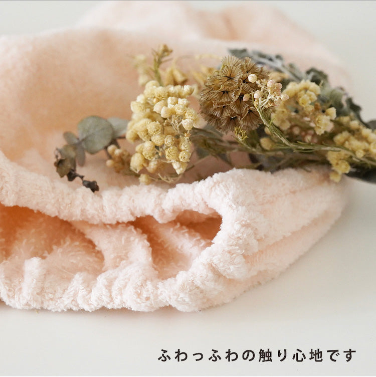 コットンあわゆきタオル