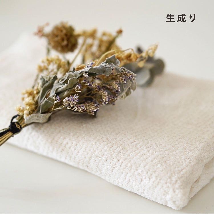 コットンあわゆきタオル