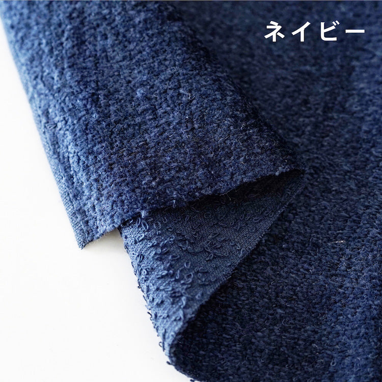 あわゆき タオル しっとり柔らかいタオル地 1.05mm 92cm幅 50cm単位