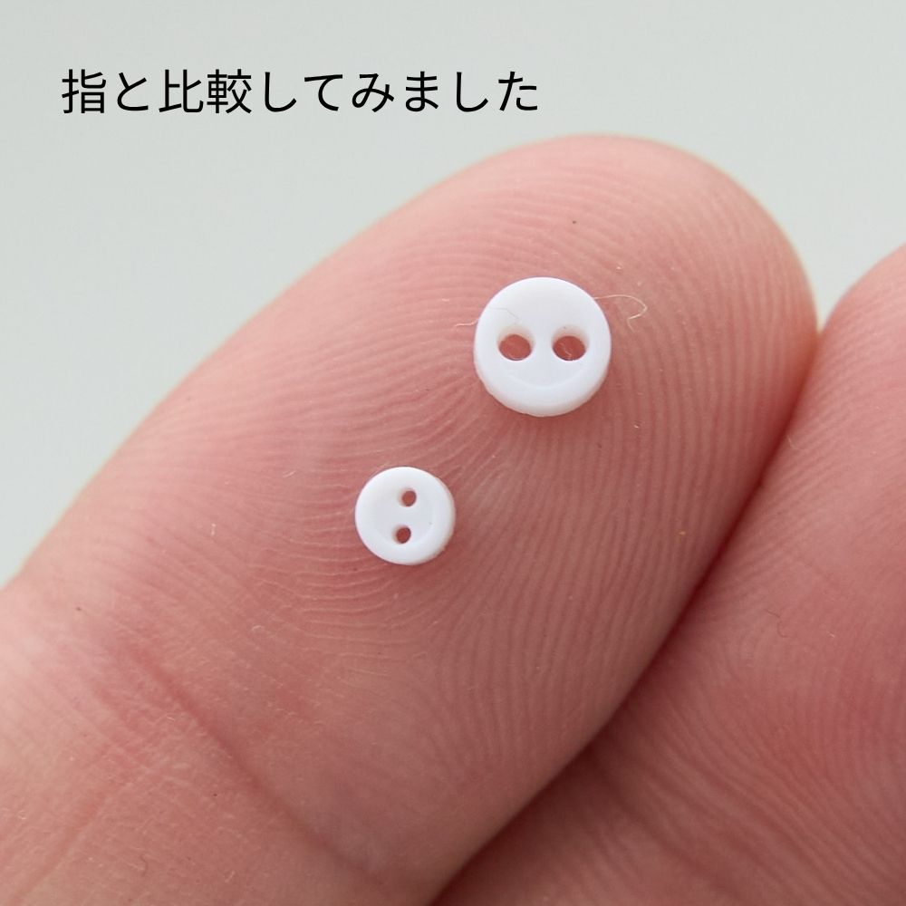 ドール用 3mm/4mm ボタン ホワイト/ブラック/ベージュ/コーヒー 45個入り