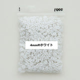 ドール用 3mm/4mm ボタン ホワイト/ブラック/ベージュ/コーヒー 45個入り