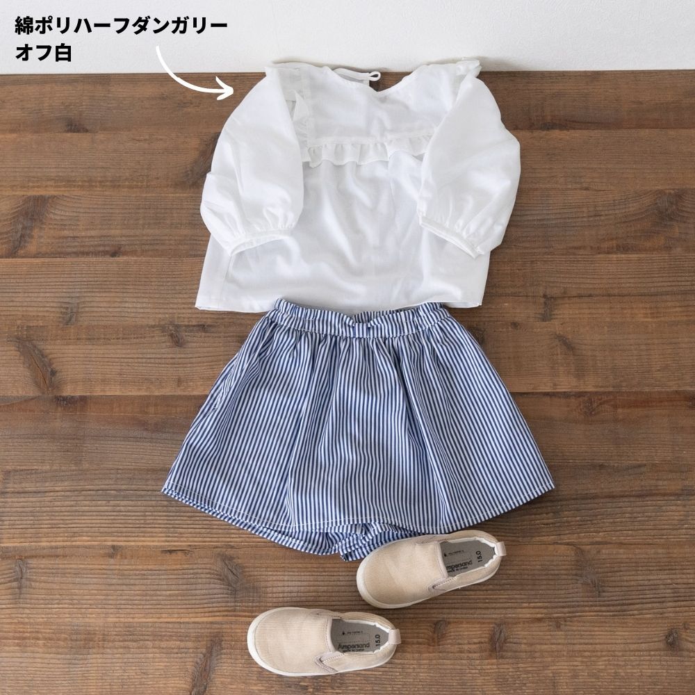 4-003スカート風ショートパンツの型紙4サイズ入り