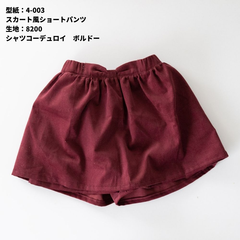 4-003スカート風ショートパンツの型紙4サイズ入り