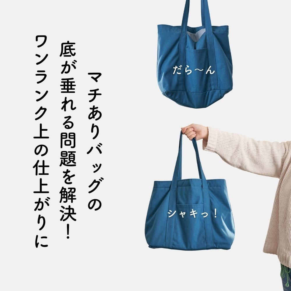 ベルポーレン 2mm 33cm×24cm カバン底板 ブラック