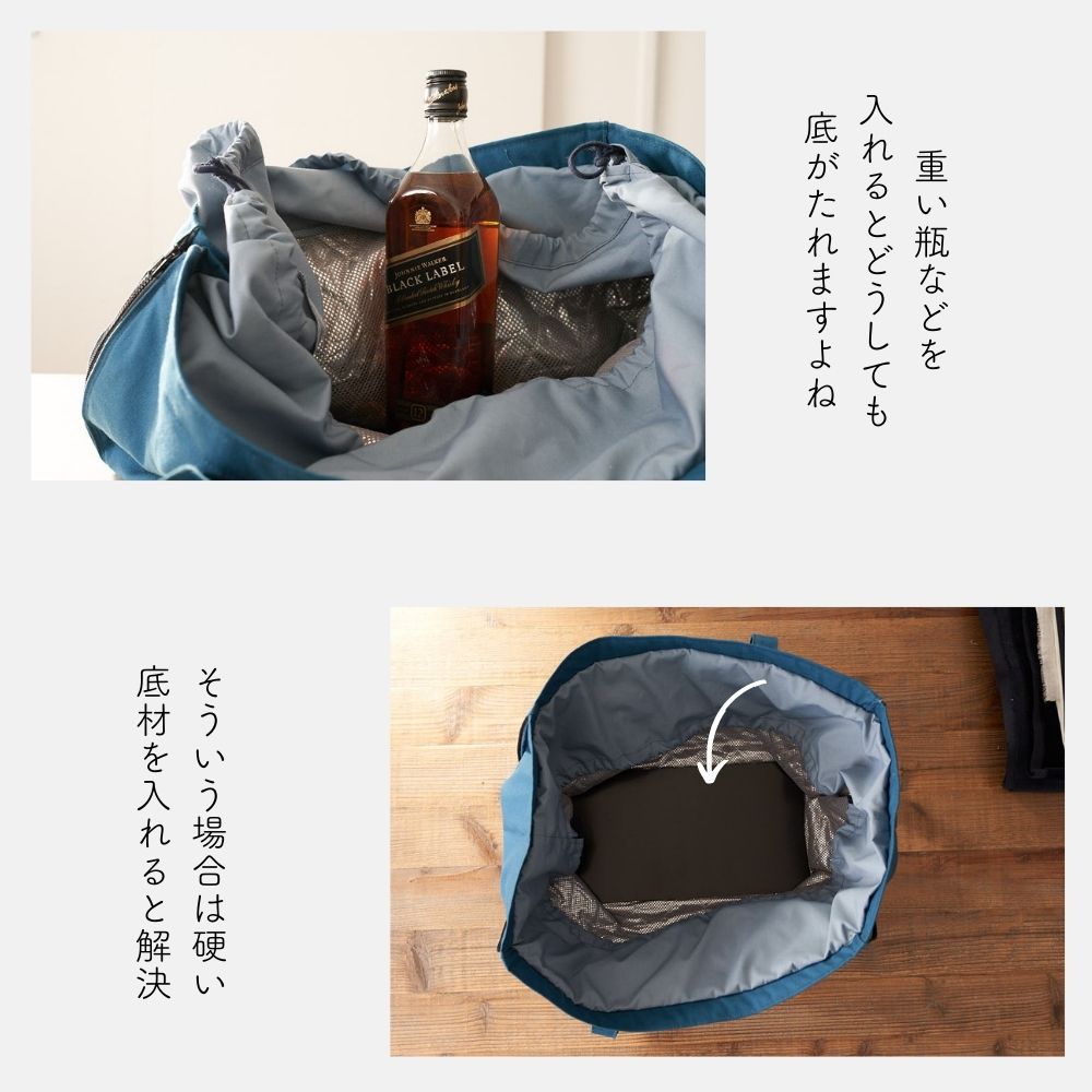 ベルポーレン 2mm 33cm×24cm カバン底板 ブラック