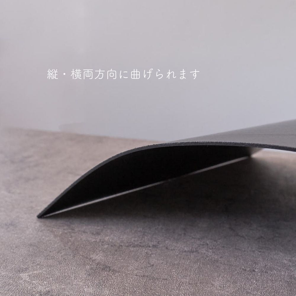 ベルポーレン 2mm 33cm×24cm カバン底板 ブラック