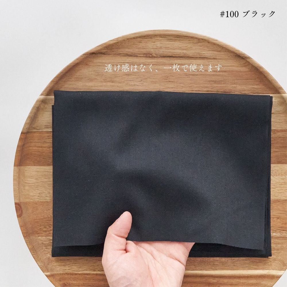 コットン セルビッチヘリンボーン