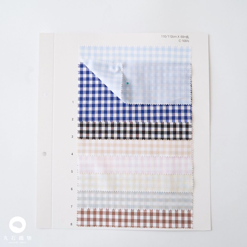 品番4051 サンプル帳