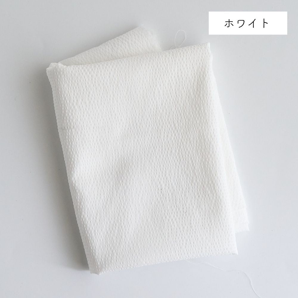 ポリエステル 吸水速乾サッカー リップル 無地 50cm単位