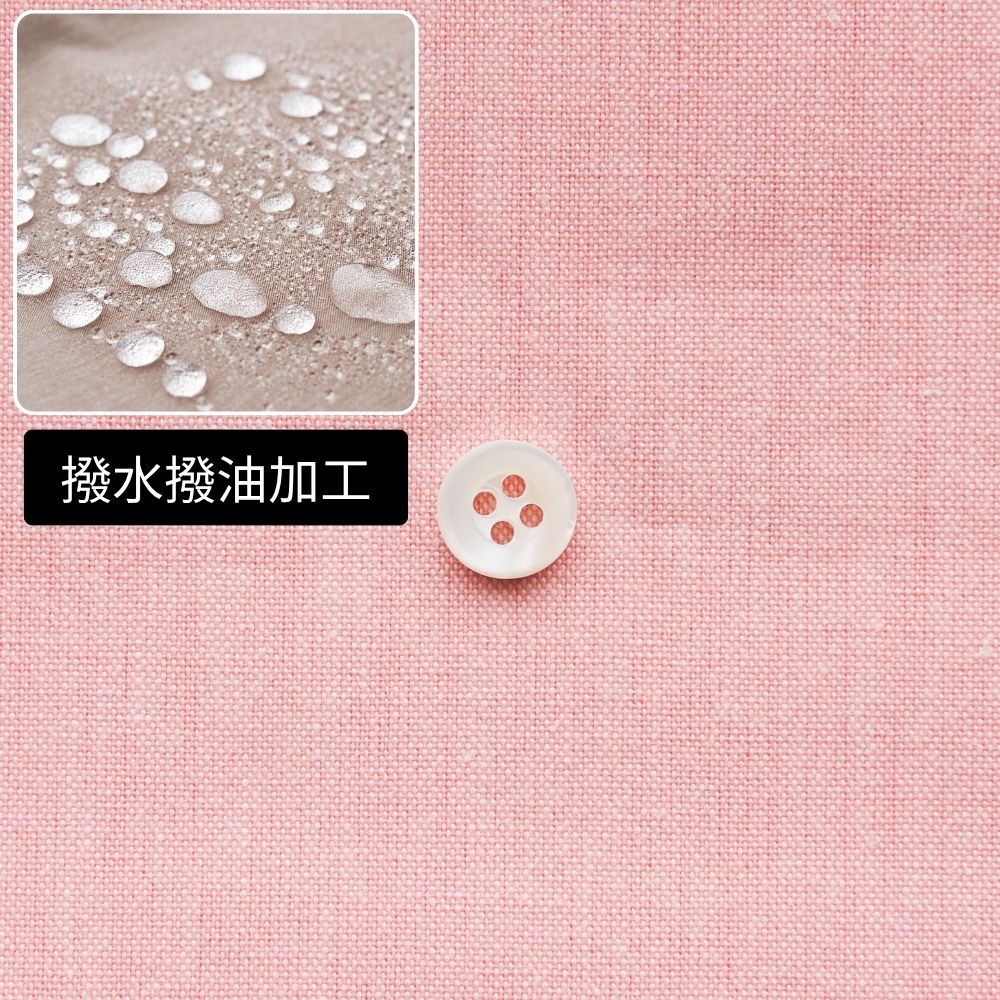 撥水撥油加工 綿ポリ交織ダンガリー#102サーモンピンク