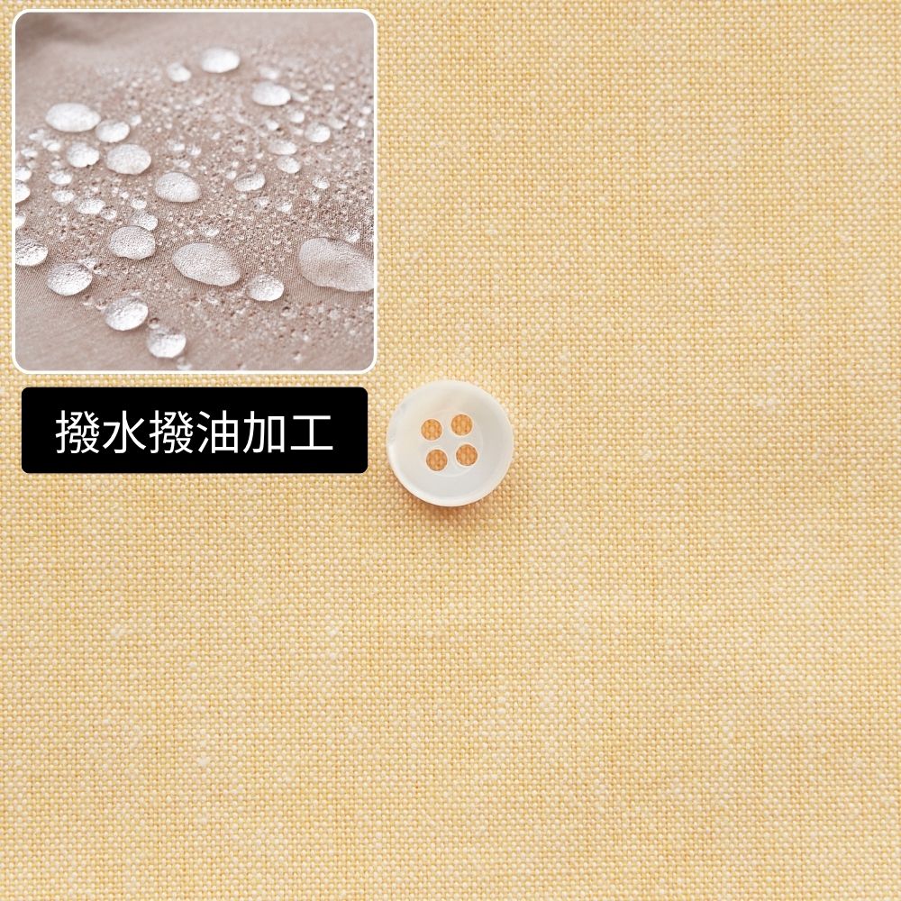 撥水撥油加工 綿ポリ交織ダンガリー#104イエロー