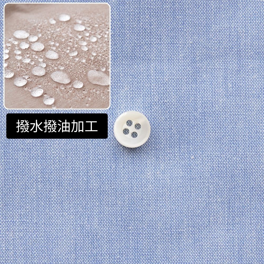 撥水撥油加工 綿ポリ交織ダンガリー#106マリンブルー