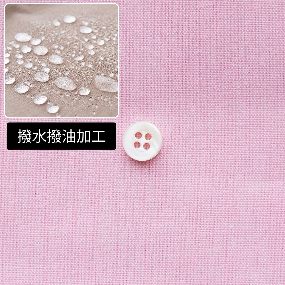 撥水撥油加工 綿ポリ交織ダンガリー#109ピンク