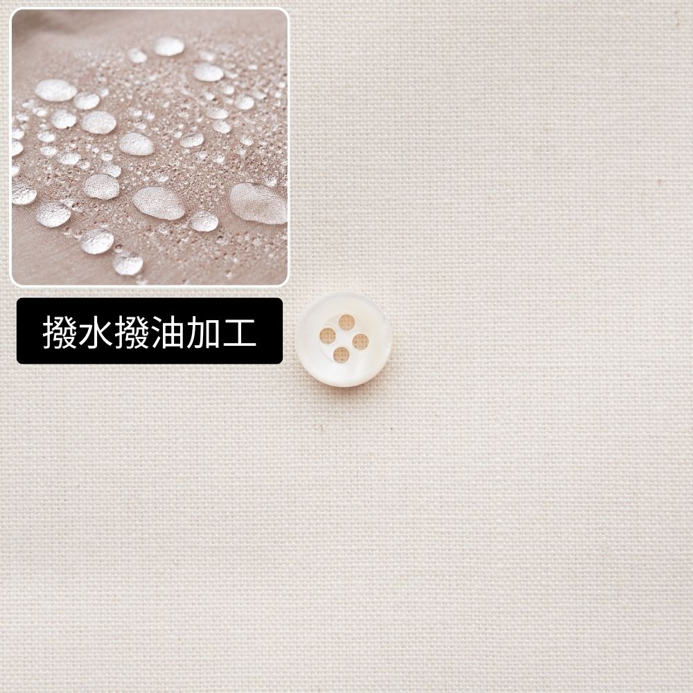 撥水撥油加工 綿ポリ交織ダンガリー#111生成り