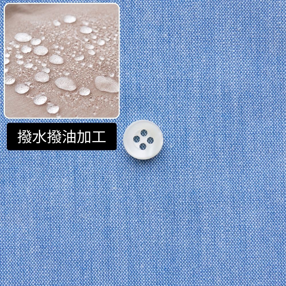 撥水撥油加工 綿ポリ交織ダンガリー#118ブルー