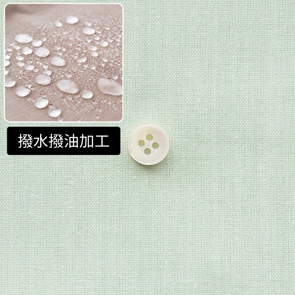 撥水撥油加工 綿ポリ交織ダンガリー#126スプリンググリーン