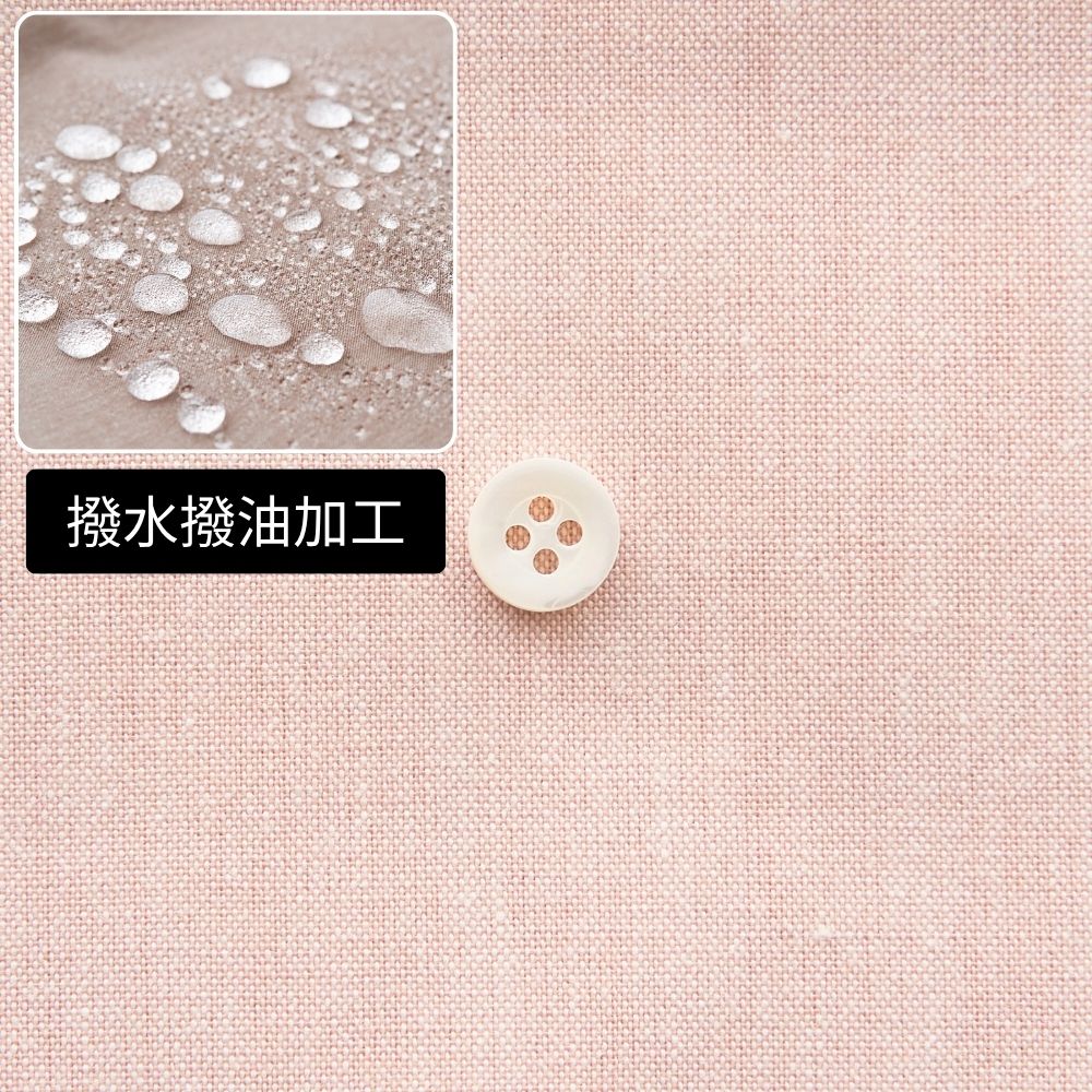 撥水撥油加工 綿ポリ交織ダンガリー#127ピンクベージュ