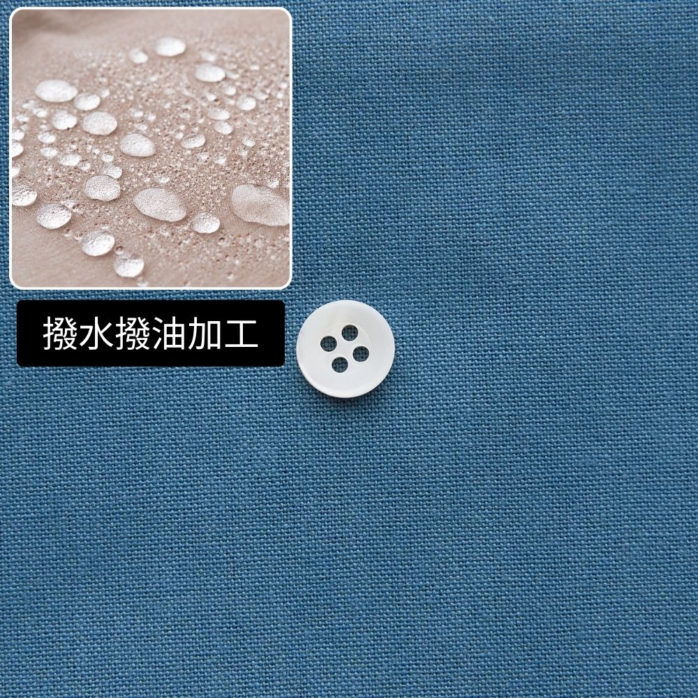 撥水撥油加工 綿ポリ交織ダンガリー#203ティールブルー