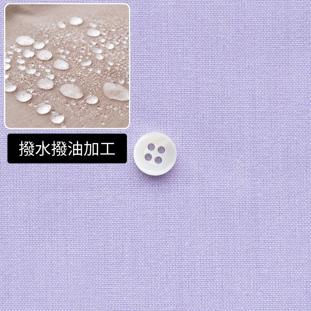 撥水撥油加工 綿ポリ交織ダンガリー#210ラベンダー