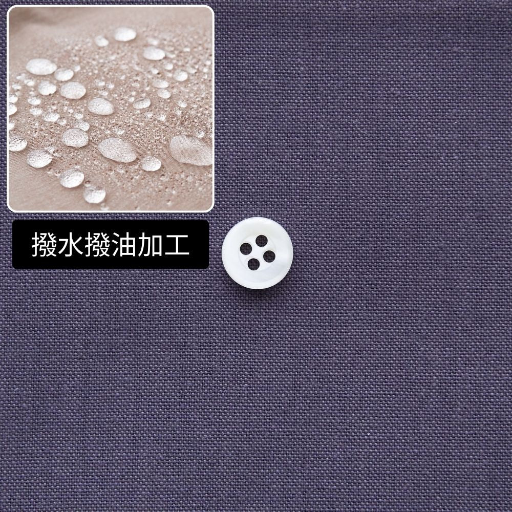 撥水撥油加工 綿ポリ交織ダンガリー#211オールドパンジー