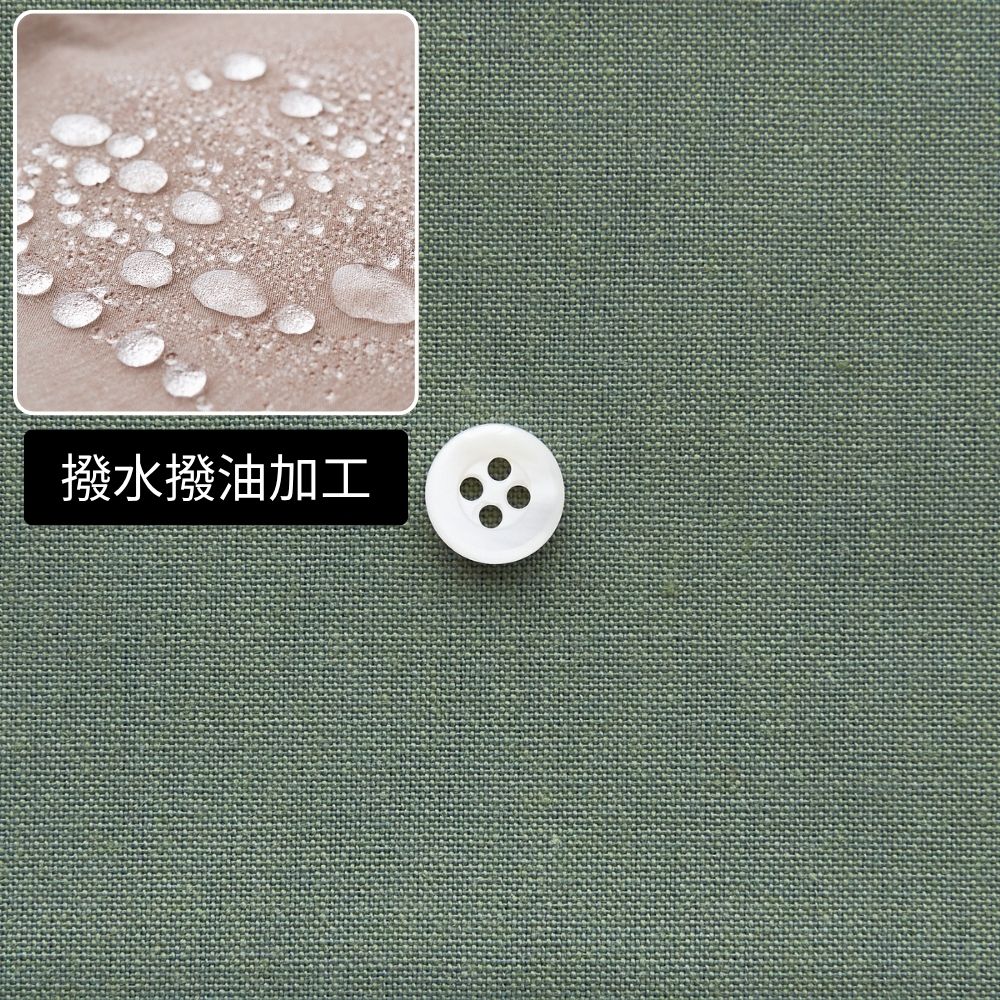 撥水撥油加工 綿ポリ交織ダンガリー#214カーキ