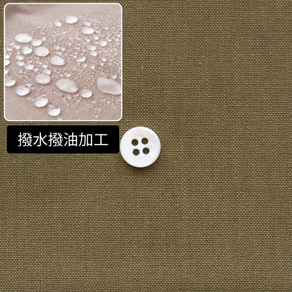 撥水撥油加工 綿ポリ交織ダンガリー#215ディープオリーブ