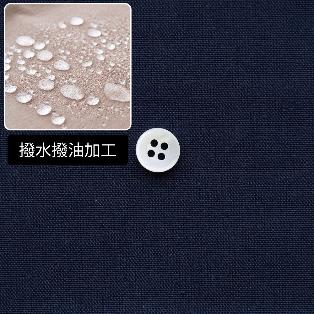 撥水撥油加工 綿ポリ交織ダンガリー#219濃ネイビー
