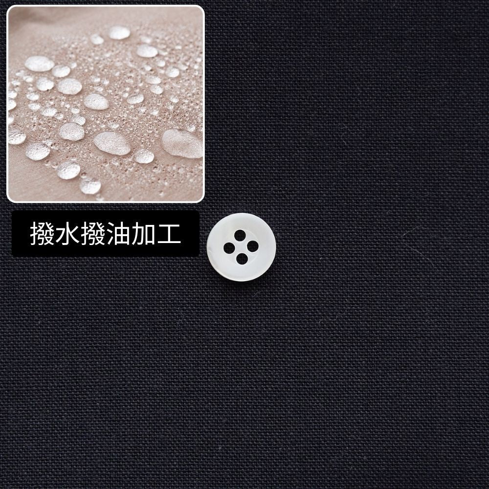 撥水撥油加工 綿ポリ交織ダンガリー#220ミッドナイト