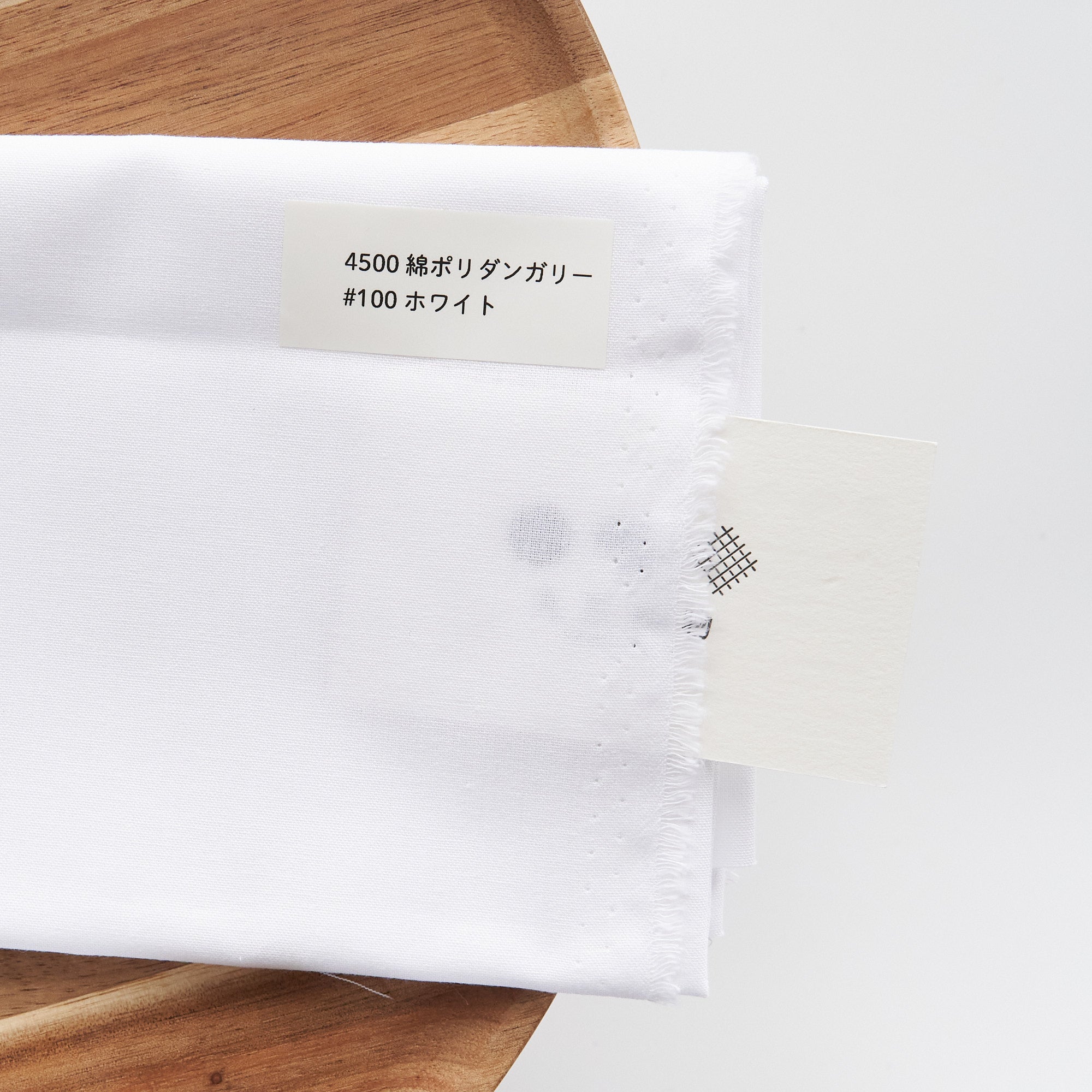 綿ポリダンガリー 無地