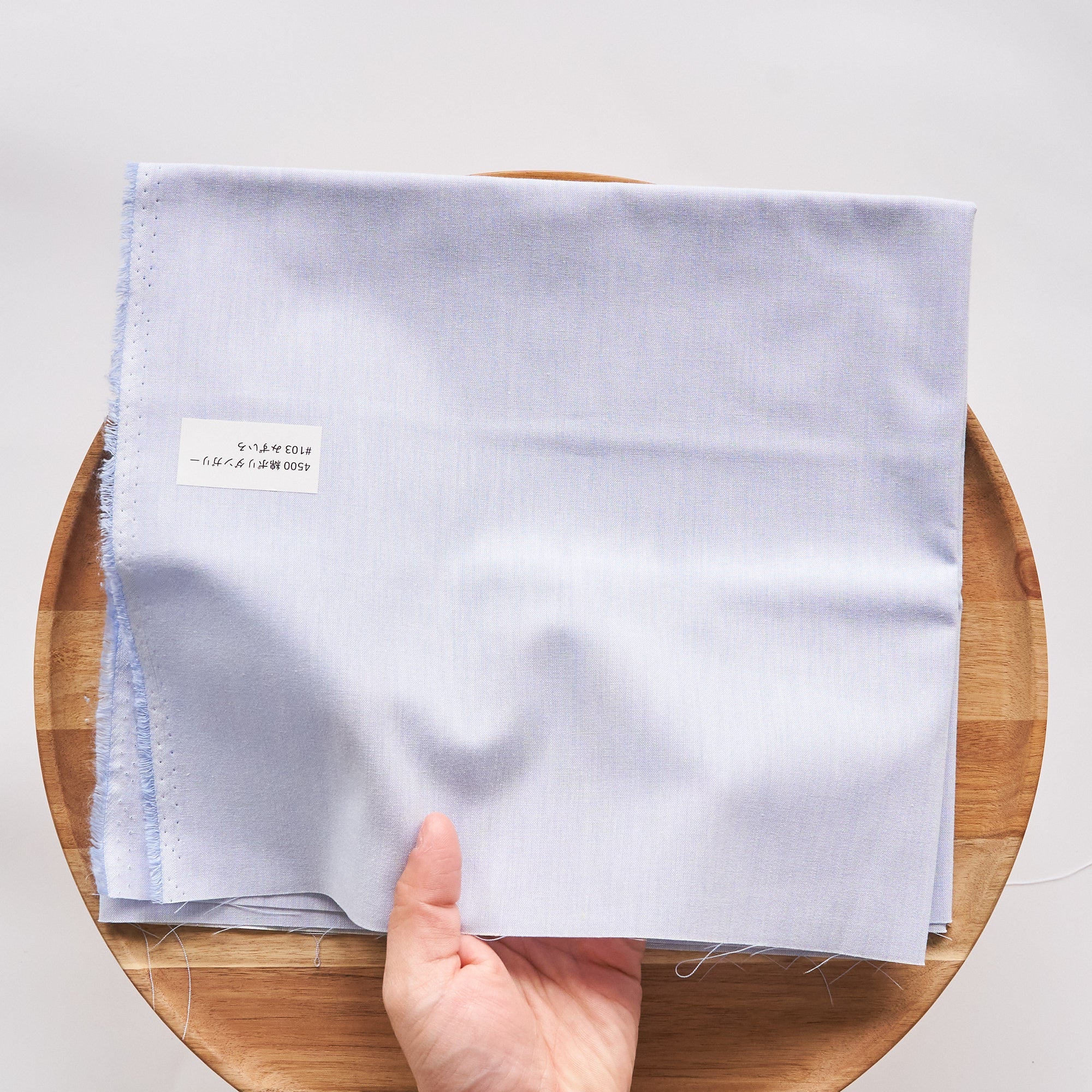 綿ポリ 交織ダンガリー #103みずいろ