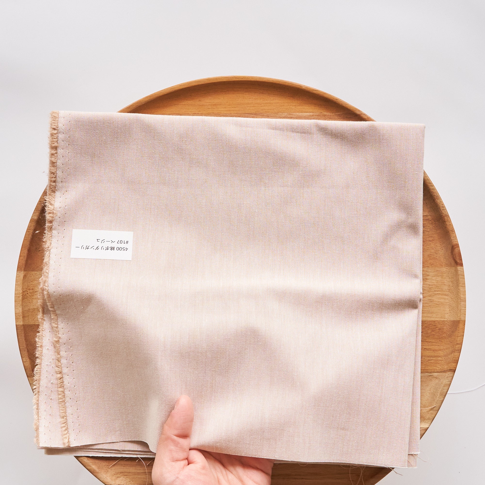 綿ポリダンガリー 無地