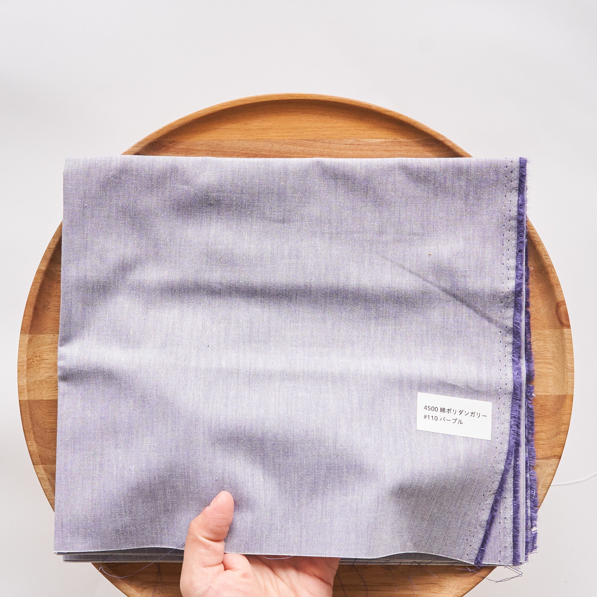 綿ポリダンガリー 無地